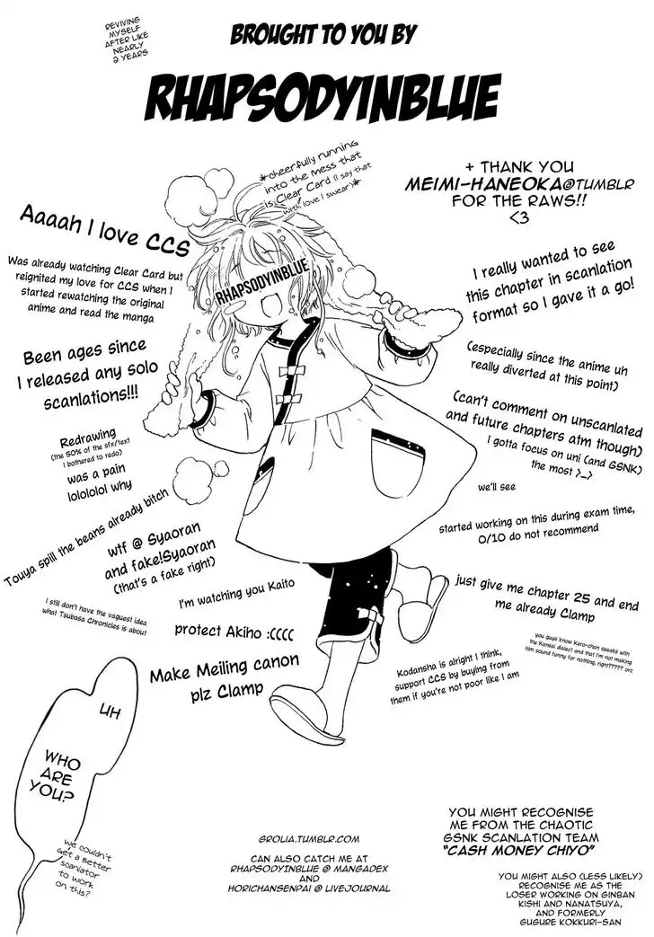 Cardcaptor Sakura - Clear Card Arc Chapter 24 30